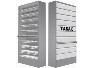 ШКАФЫ СИГАРЕТНЫЕ