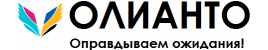 ОЛИАНТО