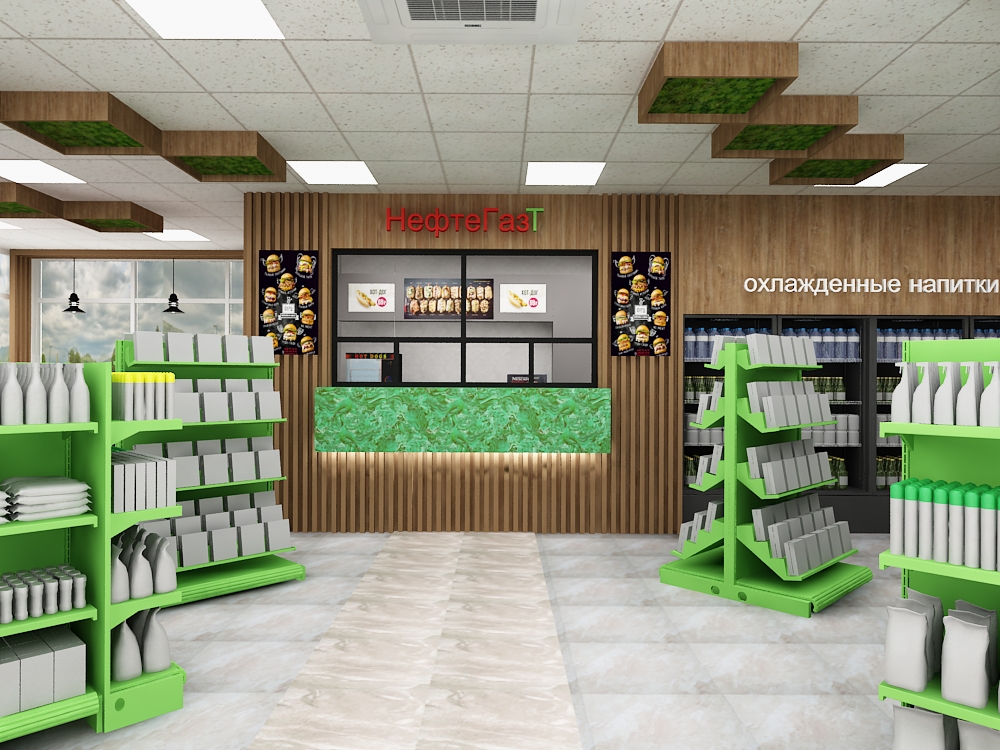 Зона Fastfood